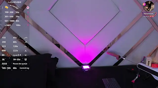 Mariee rosee online show from 09/29/25, 11:21