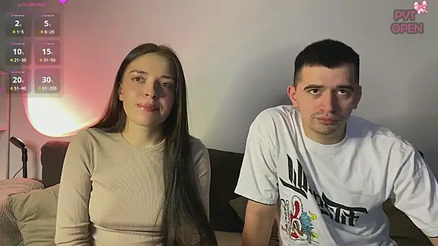 hako emm online show from 12/02/25, 02:45