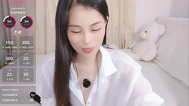 Ailsa-Baby online show from 09/24/25, 09:49