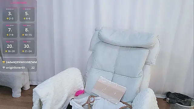 Ailsa-Baby online show from 10/25/25, 05:28