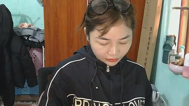 Uhem112 online show from 12/17/25, 12:48