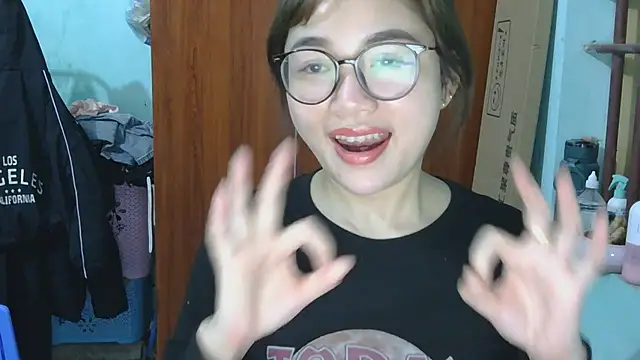 Uhem112 online show from 12/17/25, 12:54