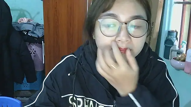 Uhem112 online show from 12/18/25, 01:00