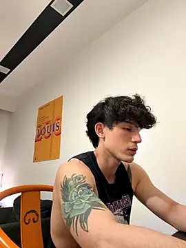 natenatejosh online show from 11/08/25, 01:58