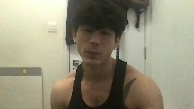 natenatejosh online show from 12/14/25, 11:27