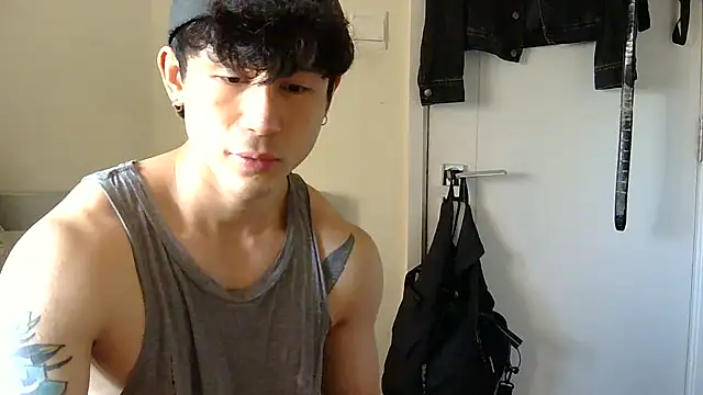 natenatejosh online show from 12/01/25, 08:48