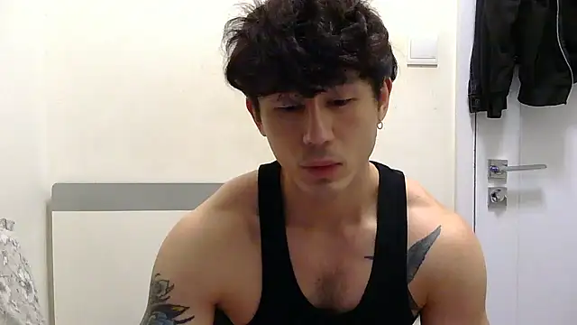 natenatejosh online show from 11/12/25, 02:21