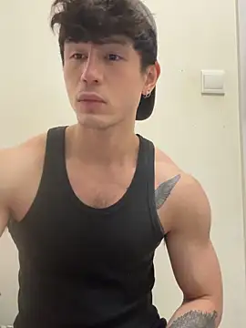 natenatejosh online show from 12/04/25, 03:00