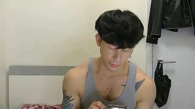 natenatejosh online show from 02/01/26, 02:04