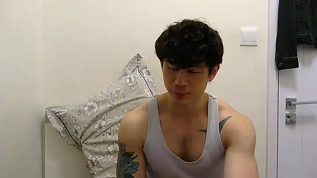 natenatejosh online show from 11/25/25, 01:44