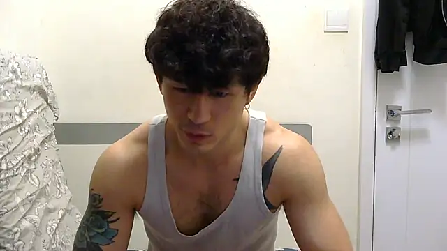 natenatejosh online show from 11/13/25, 03:49