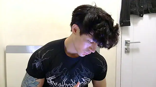 natenatejosh online show from 11/26/25, 01:55