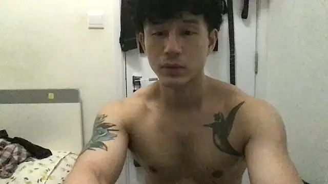 natenatejosh online show from 09/28/25, 04:25