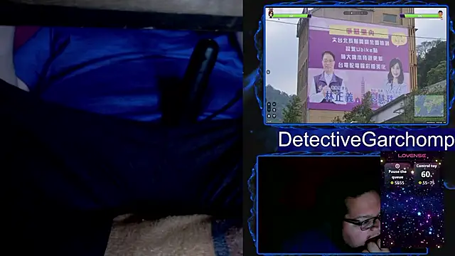 DetChompy online show from 03/17/26, 03:53