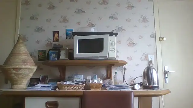 gegevincent online show from 10/23/25, 01:21