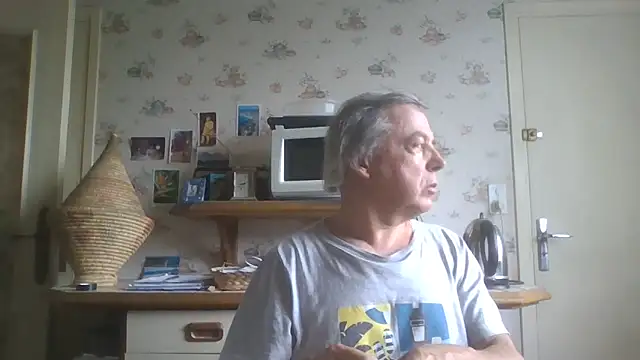 Snapshot of gegevincent chatting on 06/10/26, 11:33 gegevincent online show from 06/10/26, 11:33