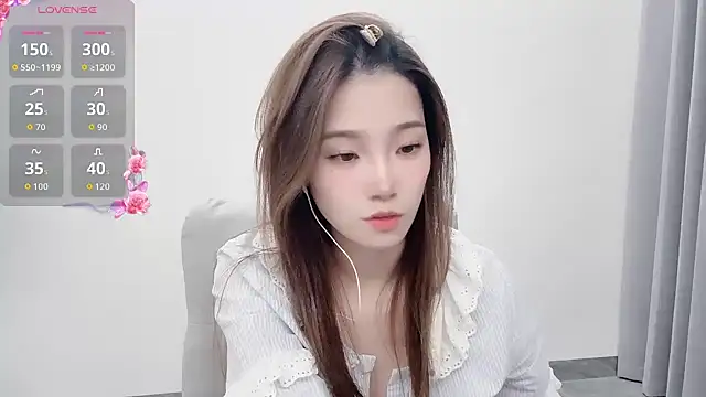 yuyu 77 online show from 10/28/25, 12:59