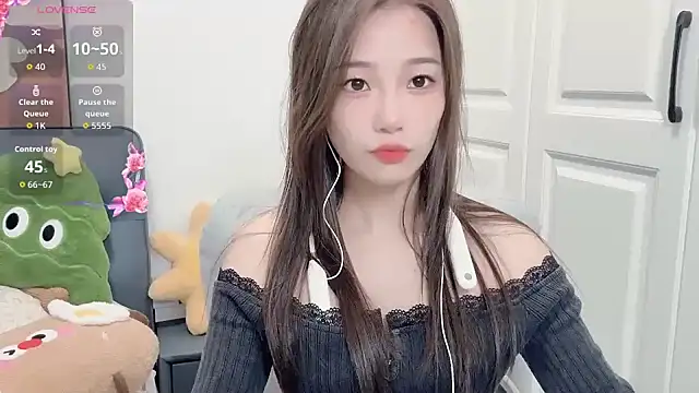 yuyu 77 online show from 12/20/25, 08:17