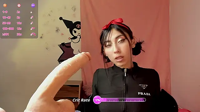 Alanaloiiss  online show from 12/05/25, 06:01