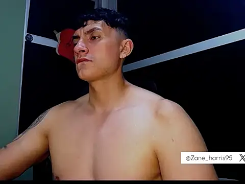 ZaneHarris online show from 12/17/25, 01:54