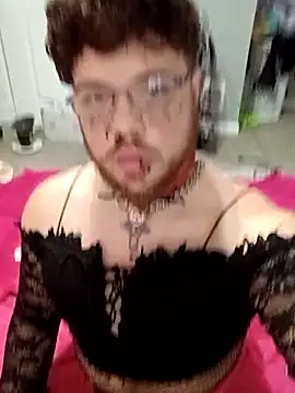 Kiami Noara online show from 02/01/26, 05:33