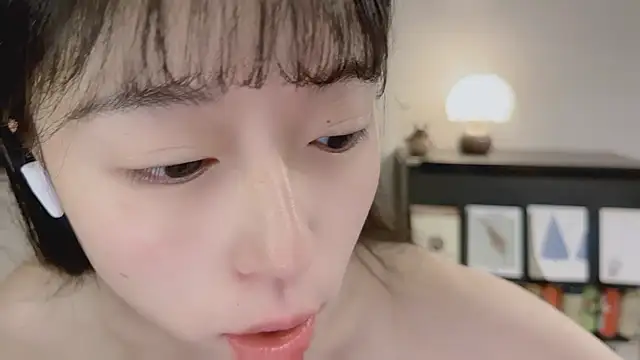 Onechestnut online show from 05/17/26, 03:50