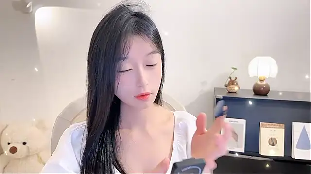 Onechestnut online show from 11/11/25, 01:17