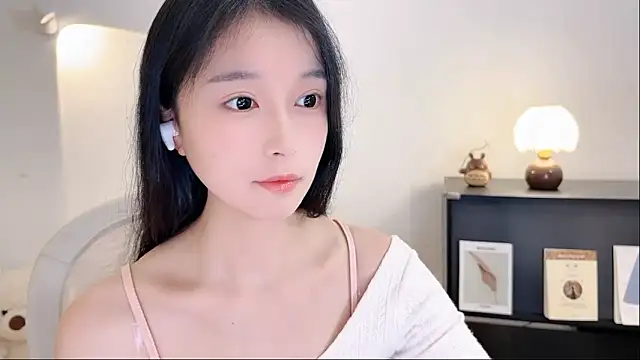 Onechestnut online show from 11/02/25, 05:34