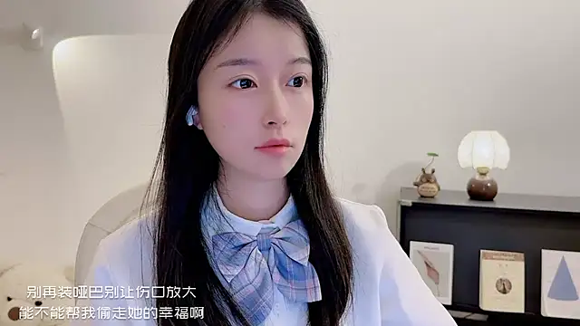 Onechestnut online show from 12/03/25, 06:25