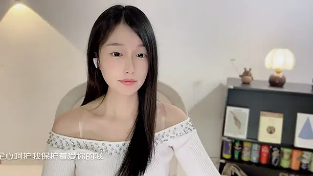 Onechestnut online show from 12/17/25, 11:48