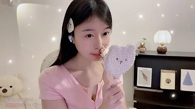 Onechestnut online show from 11/28/25, 06:35