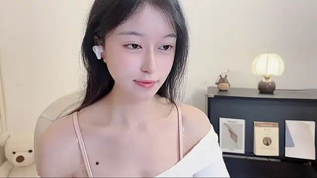 Onechestnut online show from 10/11/25, 11:17