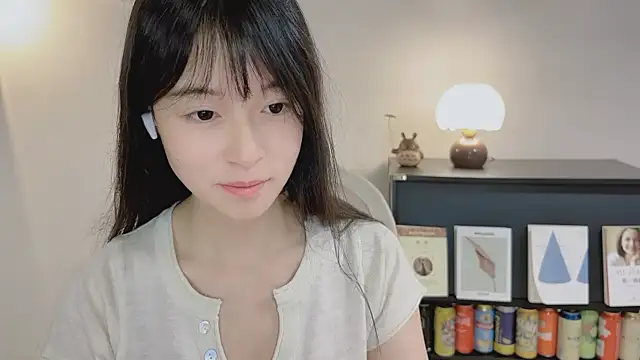 Onechestnut online show from 05/11/26, 05:09