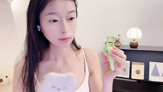 Onechestnut online show from 11/15/25, 06:28