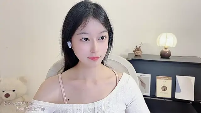 Onechestnut online show from 10/12/25, 11:22