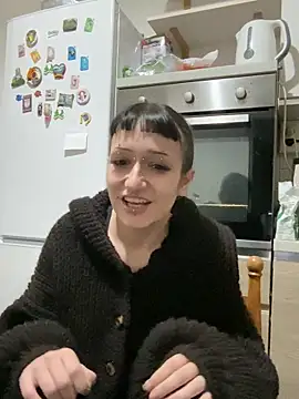 severingratty online show from 11/29/25, 09:26