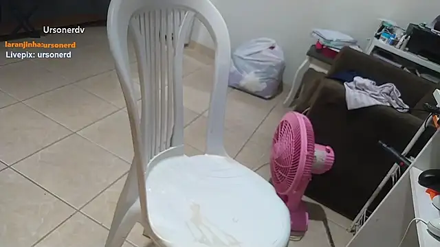 Urso Nerd online show from 02/19/26, 04:15