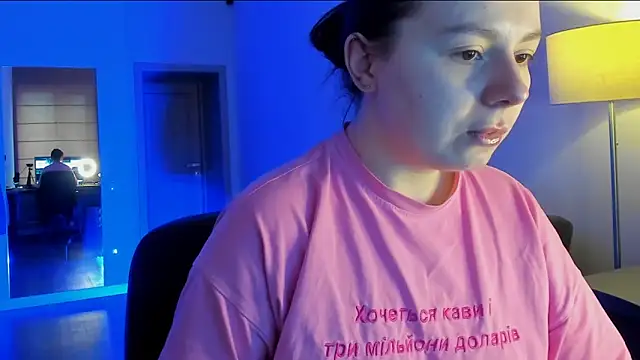 Di na Bell online show from 04/09/26, 05:53