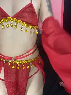 Coralink online show from 11/06/25, 02:48