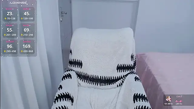 kiko-vv online show from 01/13/26, 04:16