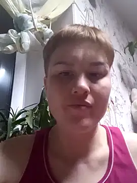 MoonIrene online show from 02/14/26, 04:51