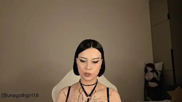 IamLuna2006 online show from 11/26/25, 04:34