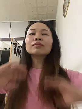 Snapshot of xlj4523 chatting on 09/26/25, 03:08 xlj4523 online show from 09/26/25, 03:08