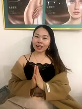 xlj4523 online show from 11/15/25, 04:00