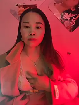 xlj4523 online show from 11/02/25, 04:23