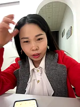 xlj4523 online show from 12/02/25, 08:49