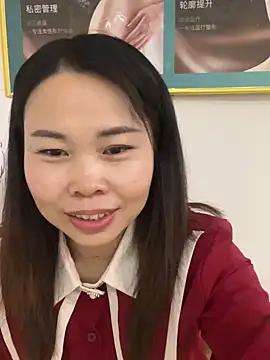 xlj4523 online show from 12/04/25, 03:44