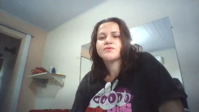 Snapshot of Vanessinhadappkrosa chatting on 07/16/26, 07:44 Vanessinhadappkrosa online show from 07/16/26, 07:44