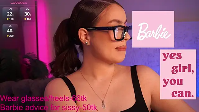 EmiliyaRoude online show from 11/07/25, 01:15