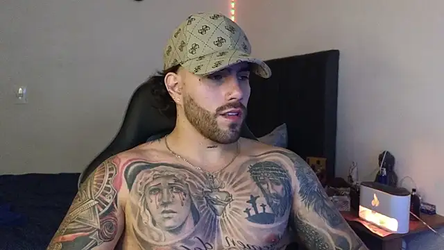 Ades Lowe online show from 02/07/26, 07:05